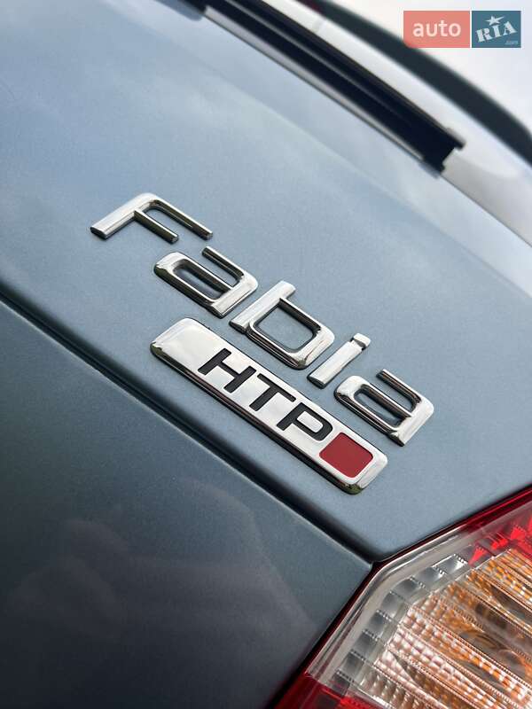Универсал Skoda Fabia 2009 в Кременчуге