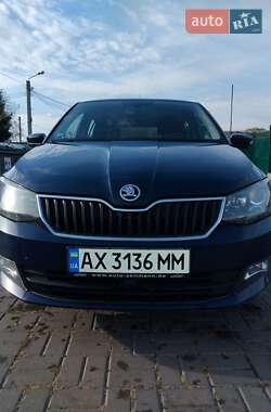Універсал Skoda Fabia 2015 в Харкові Універсал Skoda Fabia 2015 в Харкові