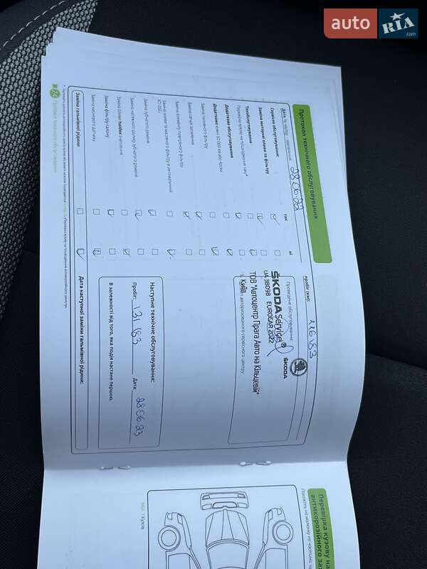 Хэтчбек Skoda Fabia 2018 в Киеве фото 27 Хэтчбек Skoda Fabia 2018 в Киеве