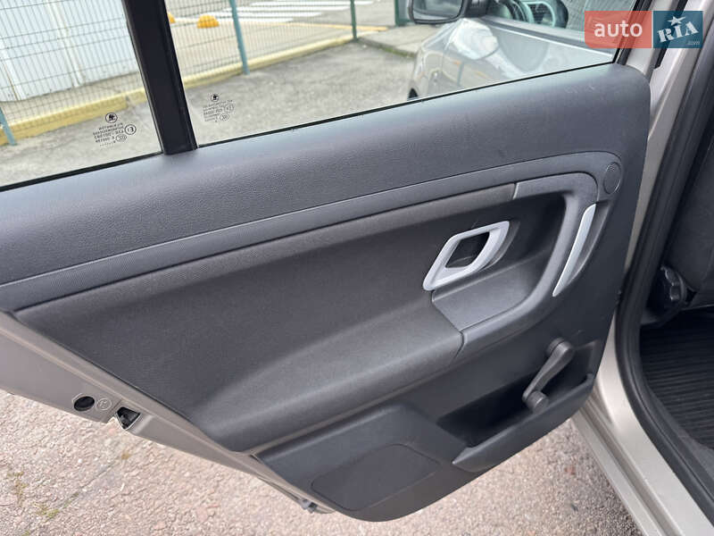 Универсал Skoda Fabia 2008 в Киеве фото 27 Универсал Skoda Fabia 2008 в Киеве