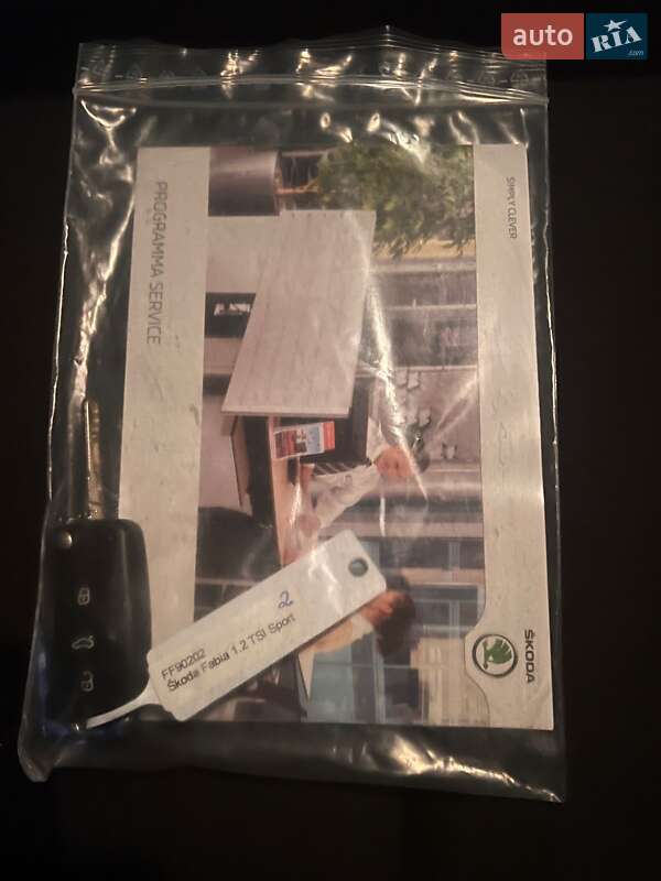 Універсал Skoda Fabia 2011 в Хмельницькому фото 10 Універсал Skoda Fabia 2011 в Хмельницькому