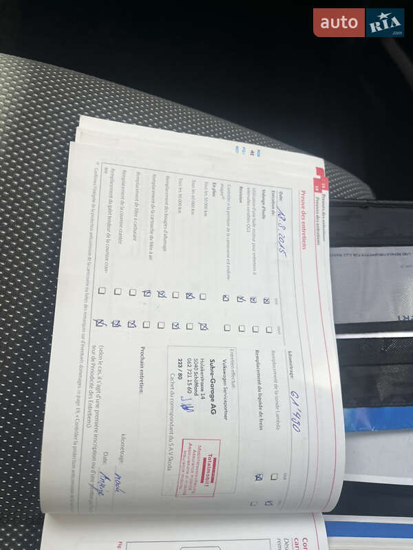 Хэтчбек Skoda Fabia 2010 в Ахтырке фото 33 Хэтчбек Skoda Fabia 2010 в Ахтырке