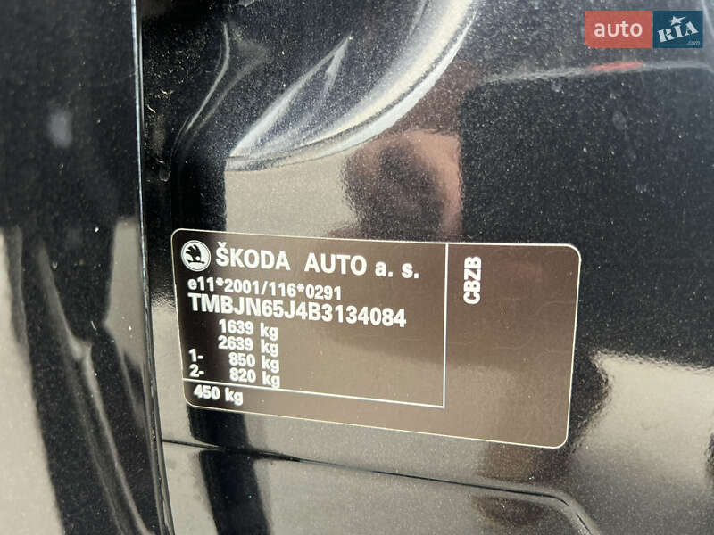 Універсал Skoda Fabia 2010 в Луцьку фото 118 Універсал Skoda Fabia 2010 в Луцьку