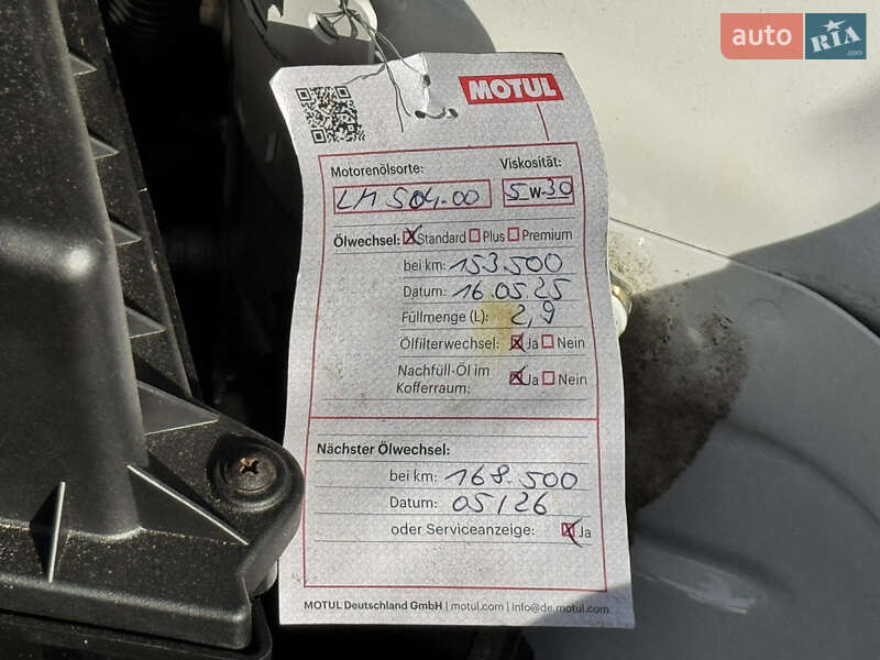 Хэтчбек Skoda Fabia 2010 в Вижнице фото 28 Хэтчбек Skoda Fabia 2010 в Вижнице