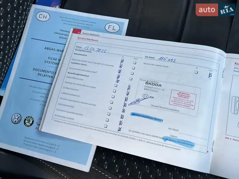 Хетчбек Skoda Fabia 2011 в Луцьку документ 10 фото Хетчбек Skoda Fabia 2011 в Луцьку документ