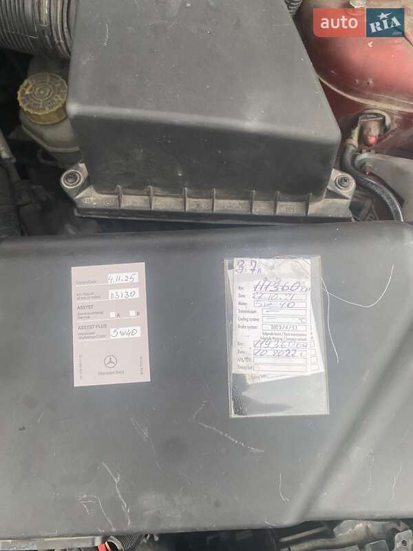 Хэтчбек Skoda Fabia 2001 в Киеве фото 15 Хэтчбек Skoda Fabia 2001 в Киеве