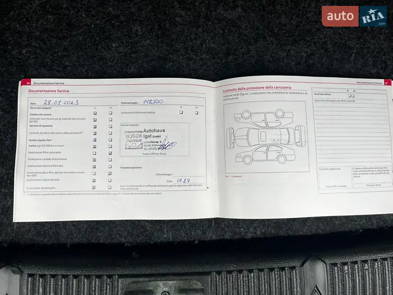 Универсал Skoda Fabia 2011 в Луцке документ 4 фото Универсал Skoda Fabia 2011 в Луцке документ