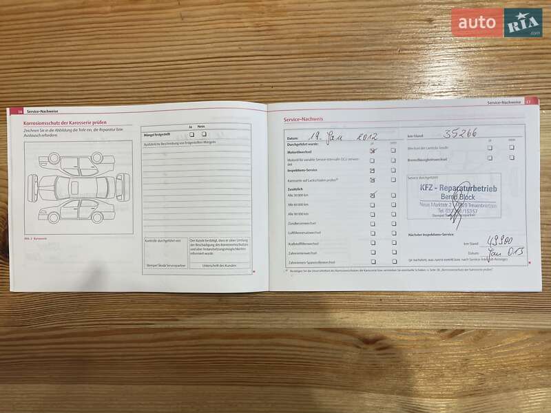 Хэтчбек Skoda Fabia 2009 в Сумах фото 60 Хэтчбек Skoda Fabia 2009 в Сумах