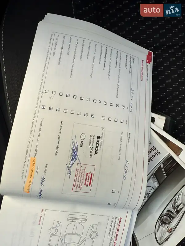 Хэтчбек Skoda Fabia 2011 в Луцке документ 5 фото Хэтчбек Skoda Fabia 2011 в Луцке документ