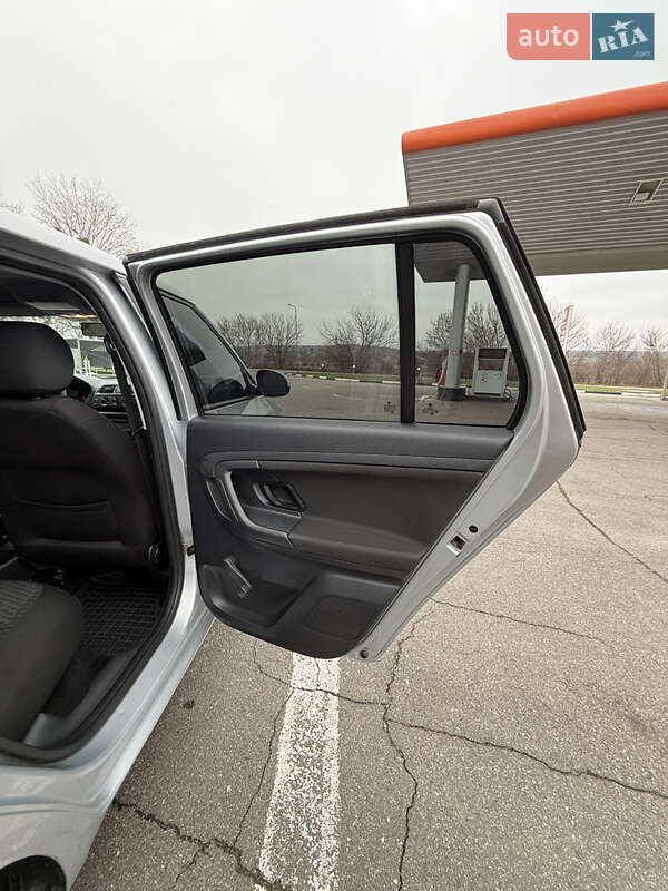 Універсал Skoda Fabia 2015 в Новій Водолагі