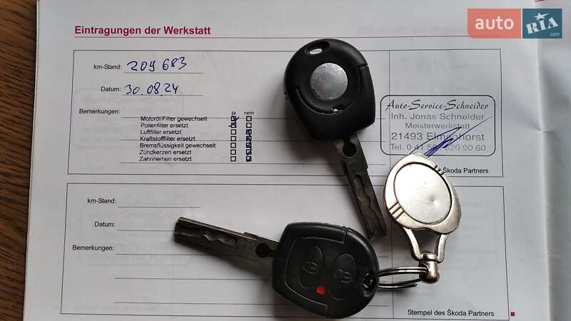 Універсал Skoda Fabia 2006 в Чернігові фото 45 Універсал Skoda Fabia 2006 в Чернігові