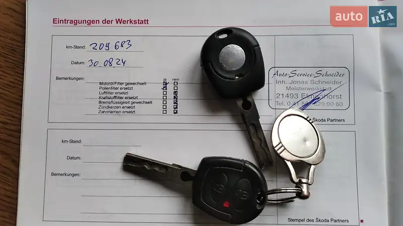 Універсал Skoda Fabia 2006 в Чернігові документ 4 фото Універсал Skoda Fabia 2006 в Чернігові документ