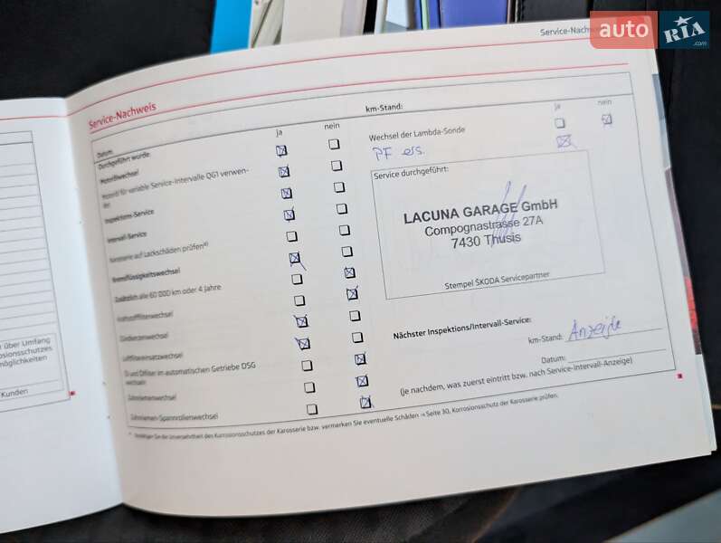 Универсал Skoda Fabia 2012 в Луцке