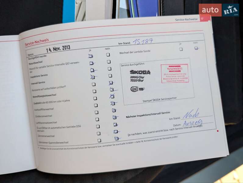 Универсал Skoda Fabia 2012 в Луцке