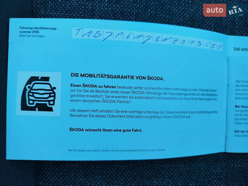 Универсал Skoda Fabia 2022 в Виннице