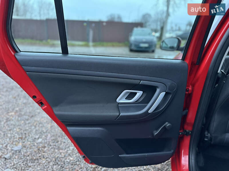 Универсал Skoda Fabia 2008 в Виннице фото 32 Универсал Skoda Fabia 2008 в Виннице