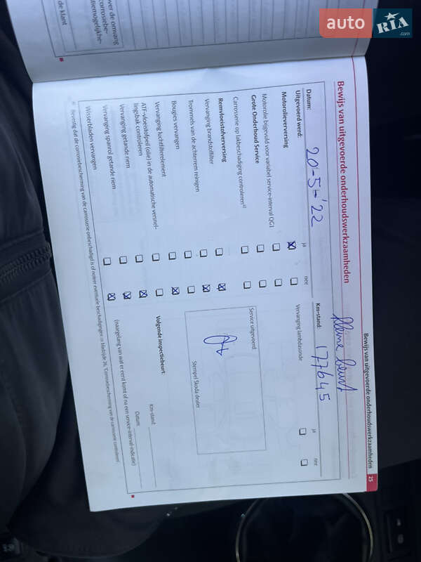 Універсал Skoda Fabia 2010 в Калуші фото 28 Універсал Skoda Fabia 2010 в Калуші