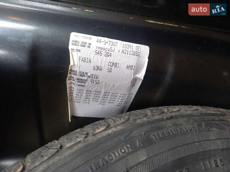 Універсал Skoda Fabia 2009 в Черкасах фото 16 Універсал Skoda Fabia 2009 в Черкасах