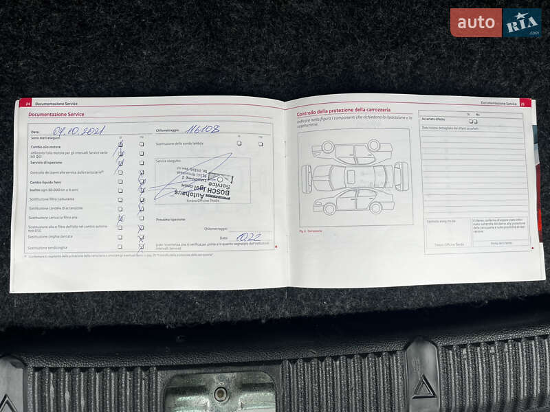 Универсал Skoda Fabia 2011 в Луцке