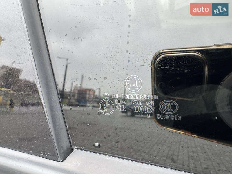 Хэтчбек Skoda Fabia 2008 в Днепре