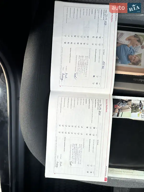 Універсал Skoda Fabia 2008 в Луцьку документ