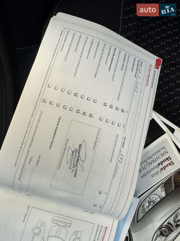 Хетчбек Skoda Fabia 2011 в Луцьку