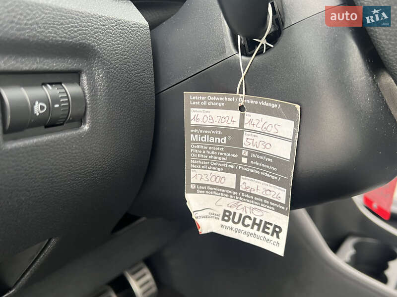 Хетчбек Skoda Fabia 2011 в Луцьку