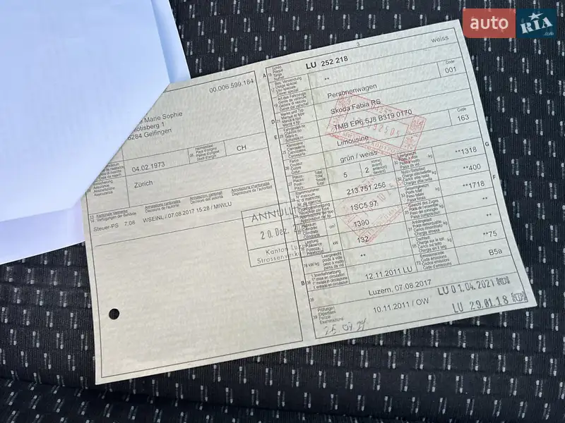 Хетчбек Skoda Fabia 2011 в Луцьку документ