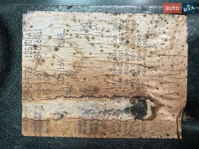 Універсал Skoda Fabia 2007 в Кривому Розі