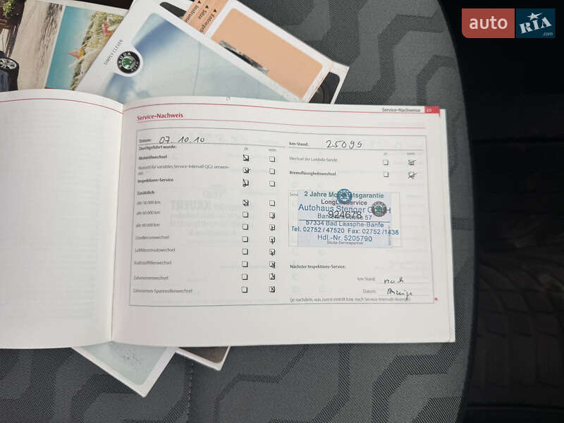 Универсал Skoda Fabia 2008 в Борисполе