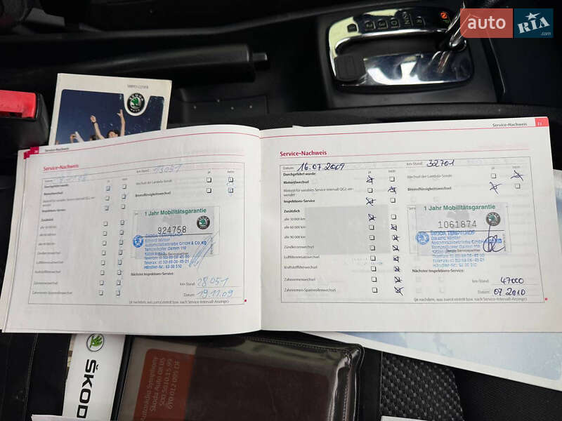 Універсал Skoda Fabia 2007 в Стрию