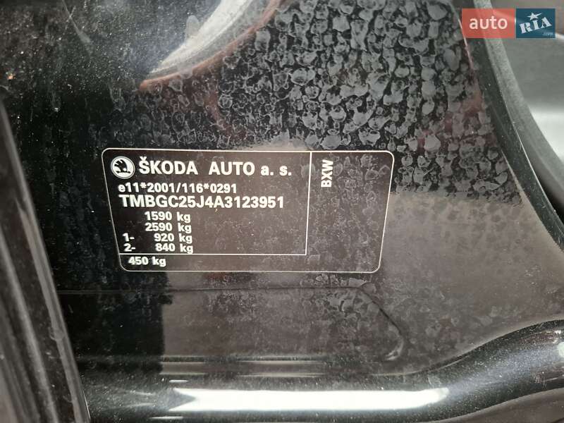 Універсал Skoda Fabia 2009 в Києві