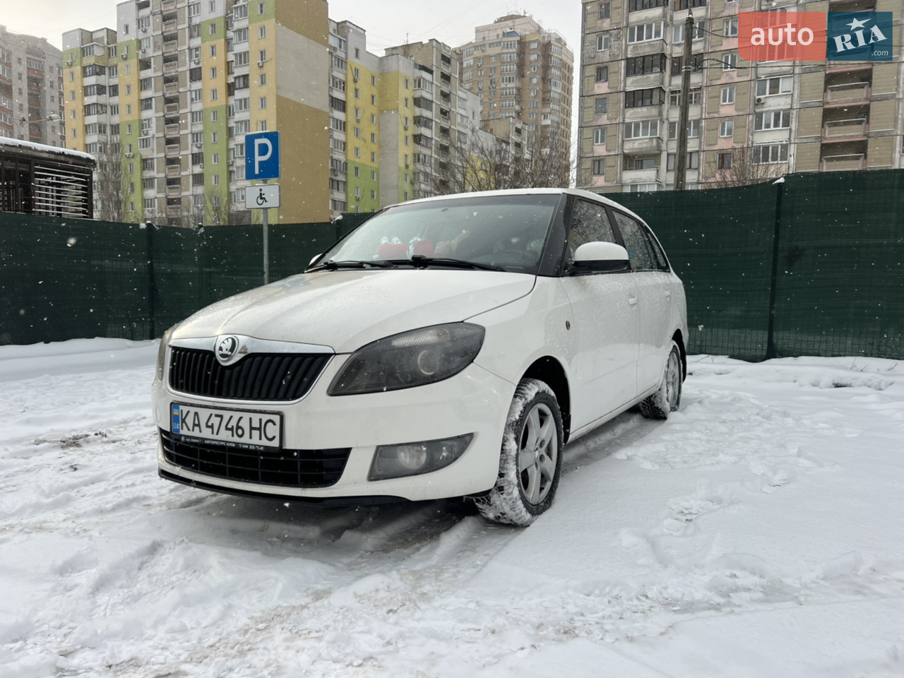 2014 Skoda Fabia - мініатюра 18