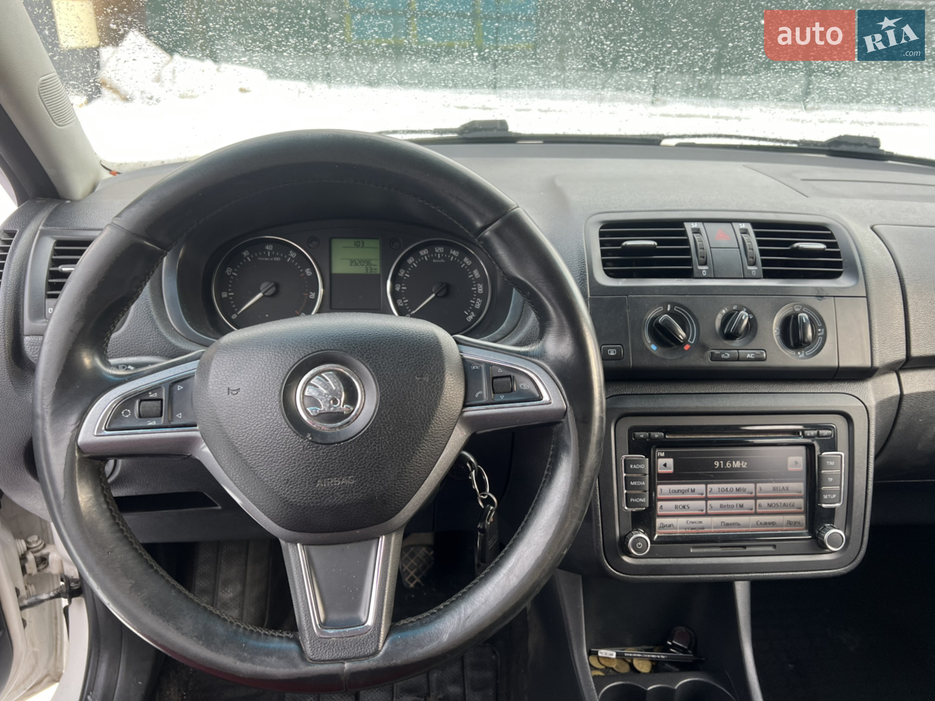 2013 Skoda Fabia - мініатюра 9