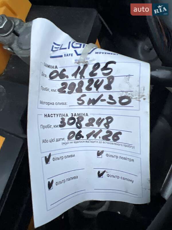 Универсал Skoda Fabia 2011 в Ужгороде