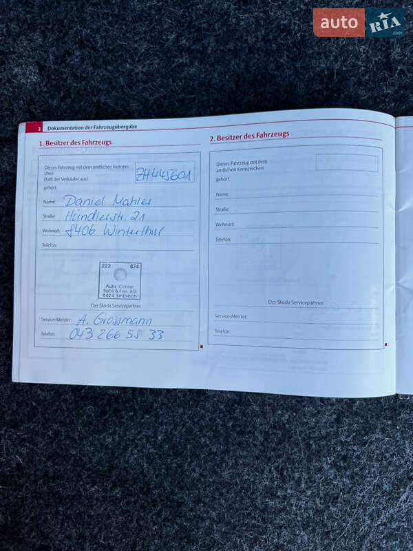 Универсал Skoda Fabia 2011 в Луцке