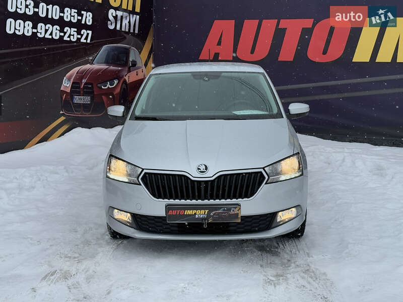 Skoda Fabia 2020