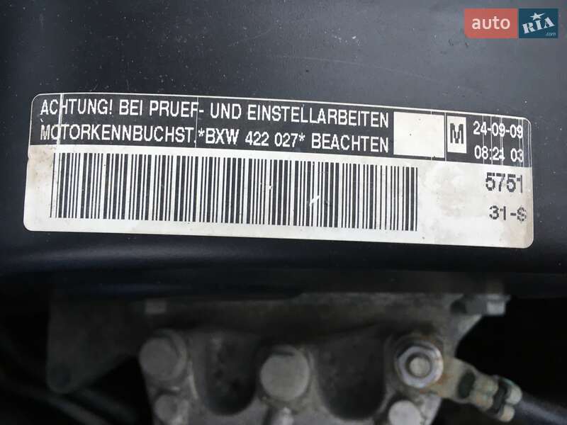 Хэтчбек Skoda Fabia 2009 в Харькове