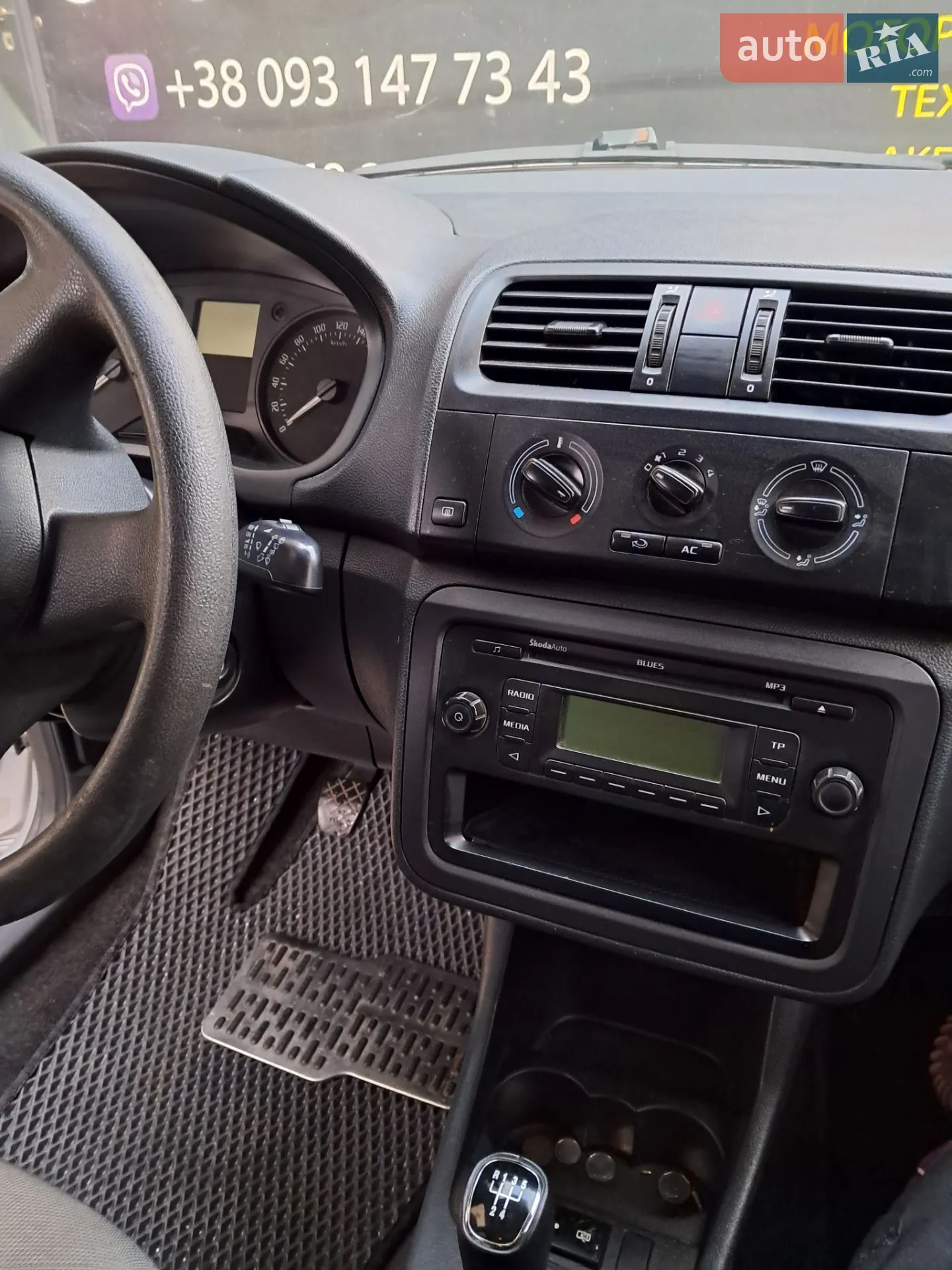 2011 Skoda Fabia - мініатюра 5