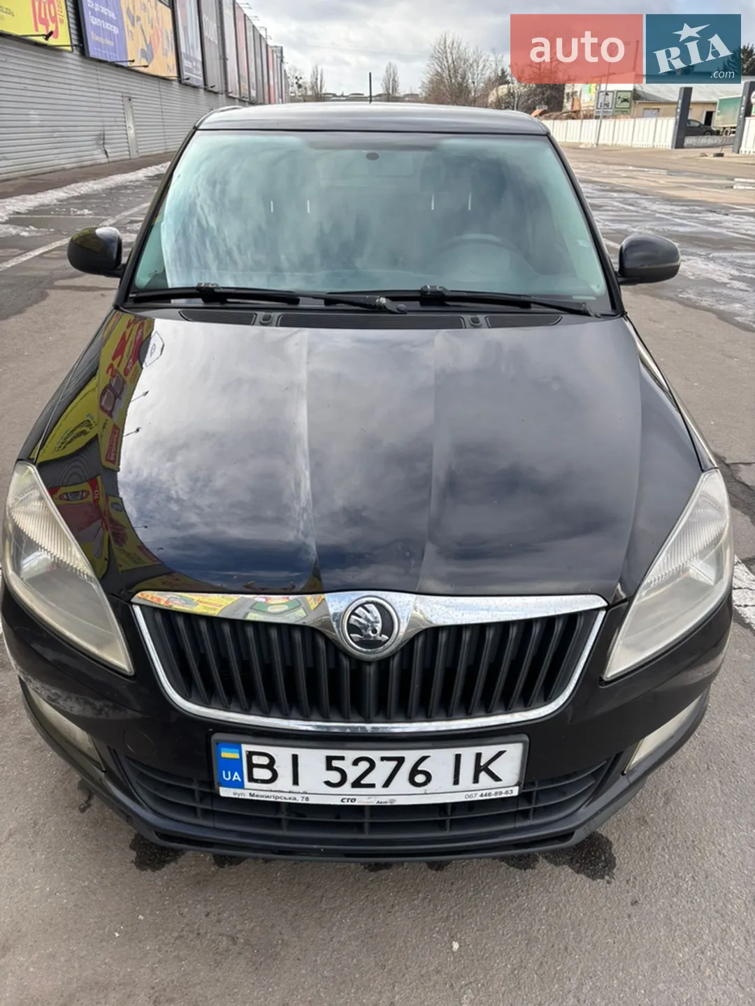 2014 Skoda Fabia - мініатюра 10