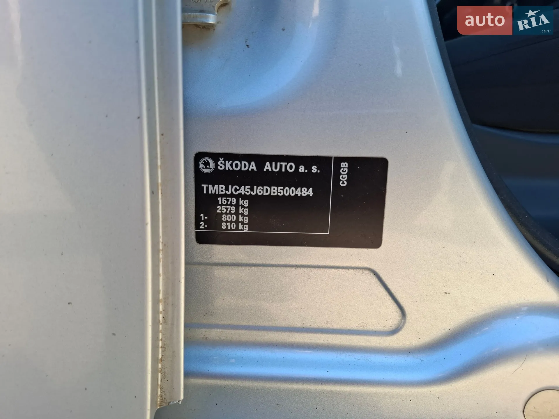 2012 Skoda Fabia - мініатюра 12