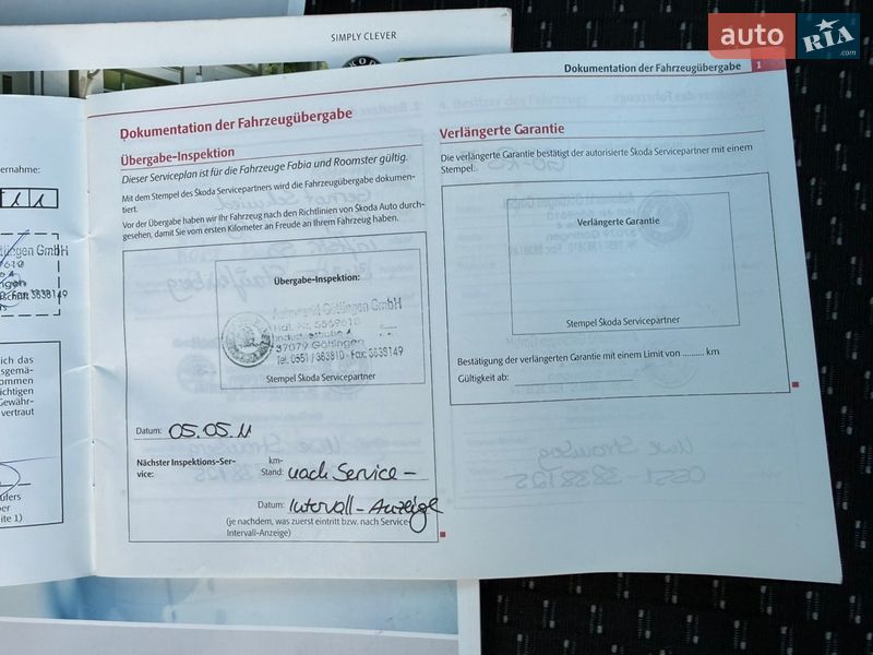 Хэтчбек Skoda Fabia 2011 в Владимире