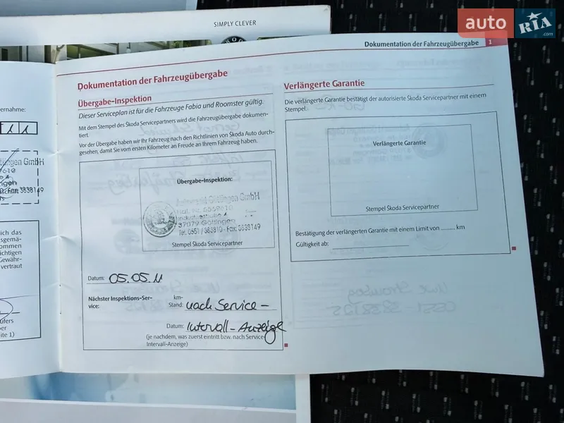 Хэтчбек Skoda Fabia 2011 в Владимире документ