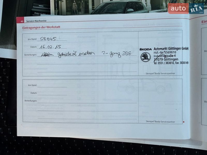 Хэтчбек Skoda Fabia 2011 в Владимире