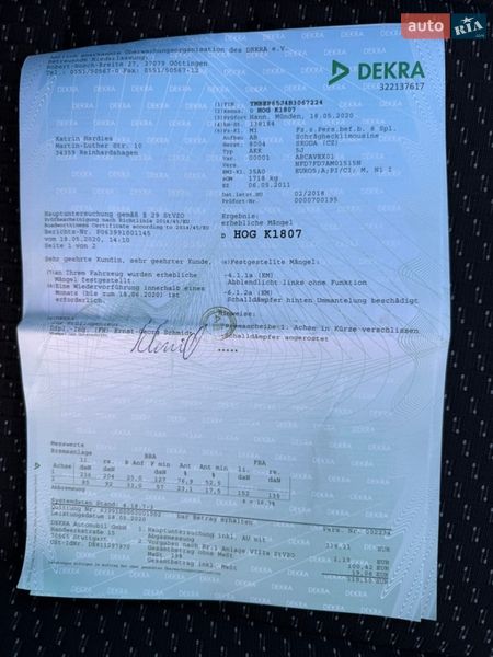 Хэтчбек Skoda Fabia 2011 в Владимире