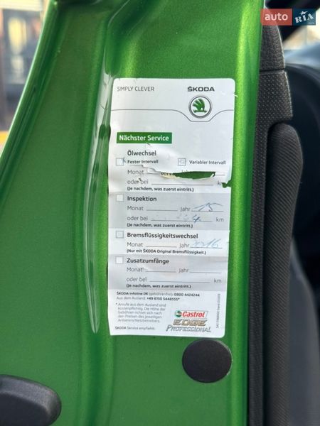 Хэтчбек Skoda Fabia 2011 в Владимире