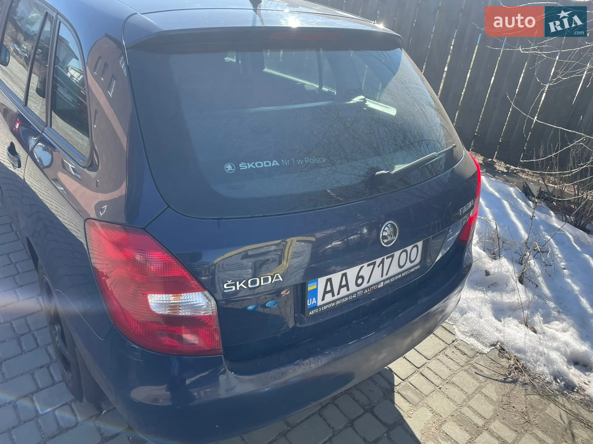 2013 Skoda Fabia - мініатюра 4