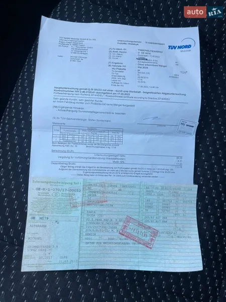 Хэтчбек Skoda Fabia 2011 в Луцке документ