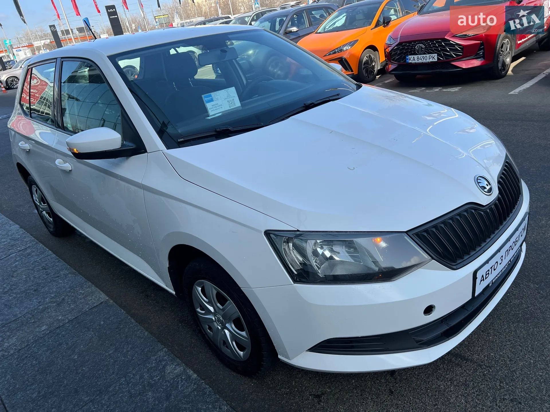 2018 Skoda Fabia - мініатюра 9