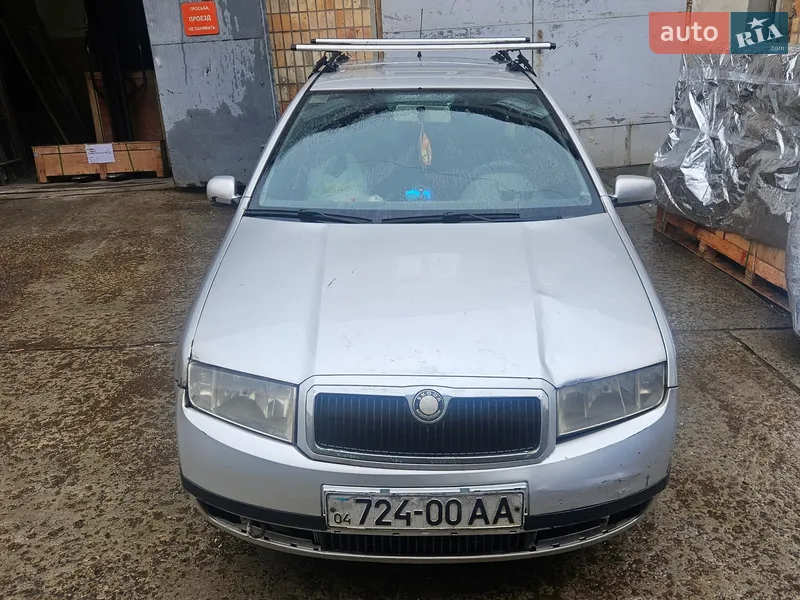 Skoda Fabia